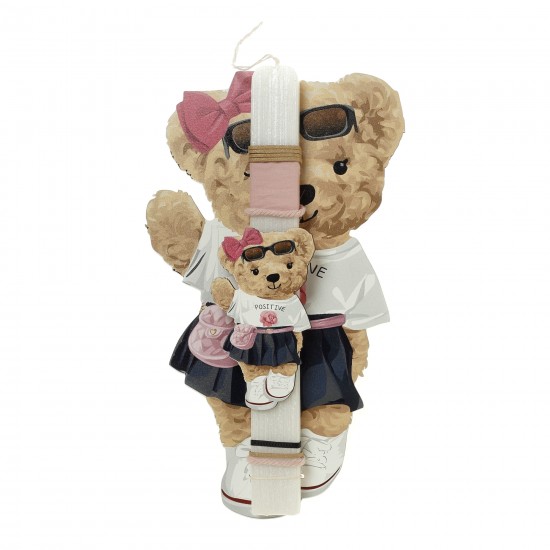 Πασχαλινή Λαμπάδα "Fashion Bear - Positive Vibes"  με Ξύλινο Διακοσμητικό Τοίχου ΠΛ-26109