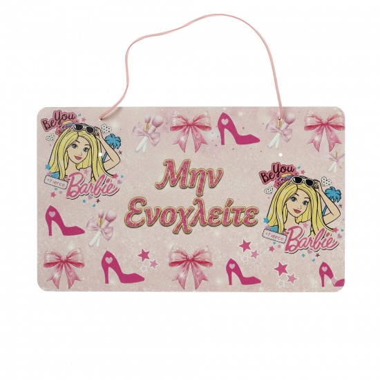 Πασχαλινή Λαμπάδα Barbie με Ξύλινη Πινακίδα Πόρτας ΠΛ-2621