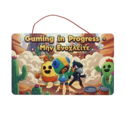 Πασχαλινή Λαμπάδα Brawl Stars με Ξύλινη Πινακίδα Πόρτας ΠΛ-2620