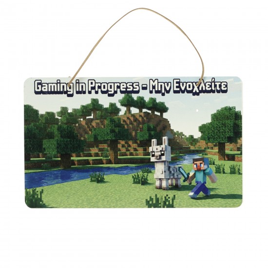 Πασχαλινή Λαμπάδα Minecraft με Ξύλινη Πινακίδα Πόρτας ΠΛ-2631