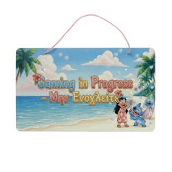 Πασχαλινή Λαμπάδα Lilo & Stitch με Ξύλινη Πινακίδα Πόρτας ΠΛ-2629