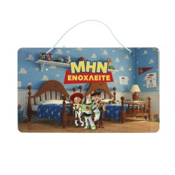 Πασχαλινή Λαμπάδα Toy Story με Ξύλινη Πινακίδα Πόρτας 