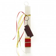 Πασχαλινό Σετ Stranger Things: Αρωματική Λαμπάδα με Μπρελόκ & Επιλογή Κούπα ή Παγούρι