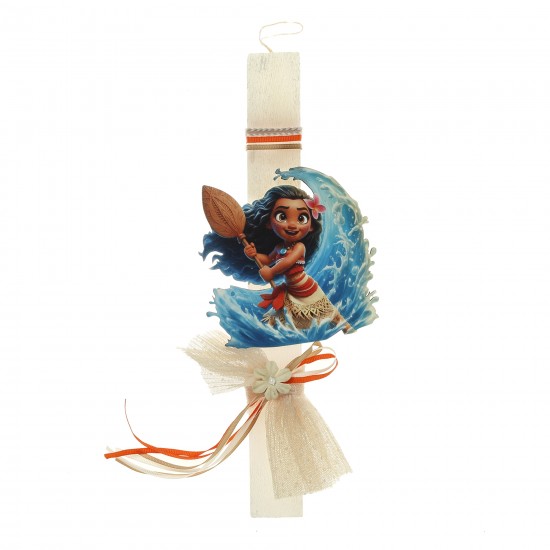 Πασχαλινό Σετ Moana: Αρωματική Λαμπάδα με Επιλογή Κούπα ή Παγούρι