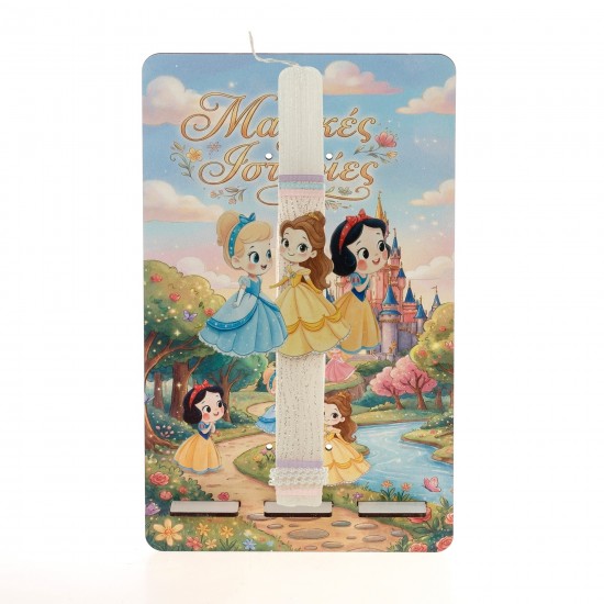 Πασχαλινή Λαμπάδα Disney Princesses  με Ξύλινη Βάση Tablet ΠΛΤ-2643