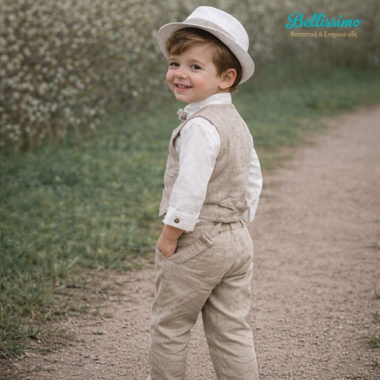 Βαπτιστικό Ρούχο Lollipop Κ-2544