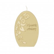 Πασχαλινό αυγό ΠΑ-2520