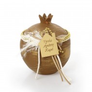 Κεραμικό Ρόδι ΧΡ-26021