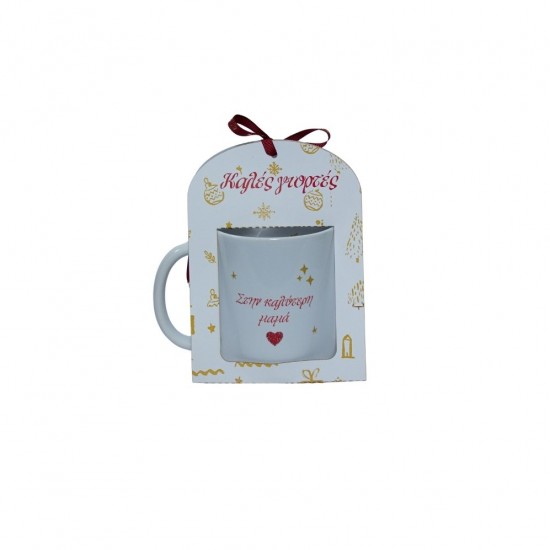 Χριστουγεννιάτικη κούπα ΧΡ-26106