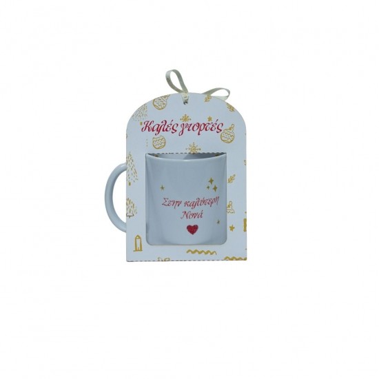 Χριστουγεννιάτικη κούπα ΧΡ-26107