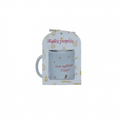 Χριστουγεννιάτικη κούπα ΧΡ-26110