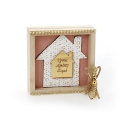 Κορνίζα Με Σπίτι ΧΡ-2612