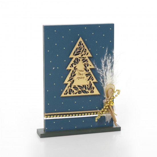 Γούρι Επιτραπέζιο - ΧΡ-2627