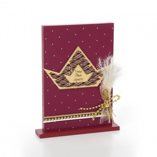 Γούρι Επιτραπέζιο - ΧΡ-2629