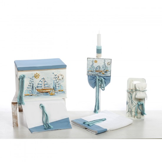 Σετ Βάπτισης Κουτί-Θρανίο "Watercolor Sailing Adventure" Ζωγραφιστό