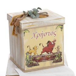 Σετ Βάπτισης Κουτί "Hakuna Matata Adventure" 2604