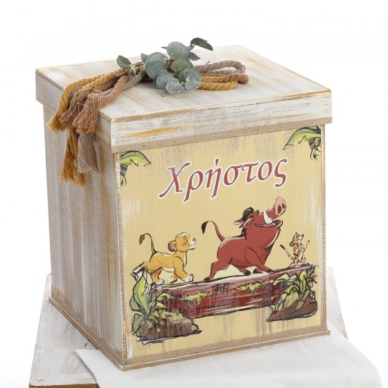 Σετ Βάπτισης Κουτί "Hakuna Matata Adventure" 2604