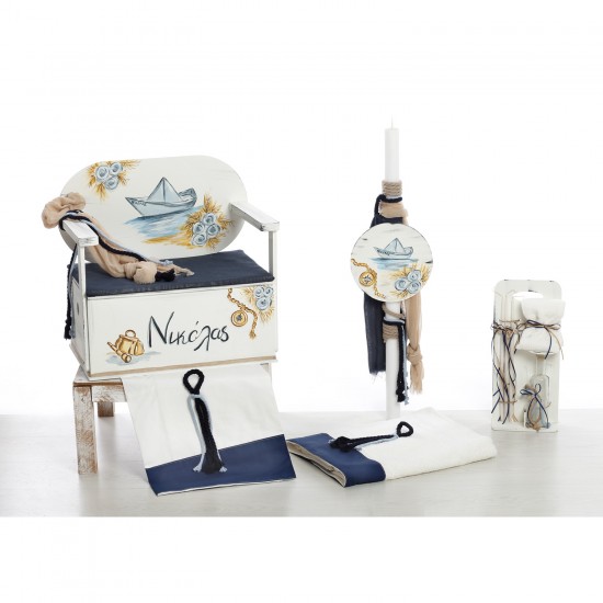 Σετ Βάπτισης Παγκάκι "Paper Boat Dreamer" Ζωγραφιστό