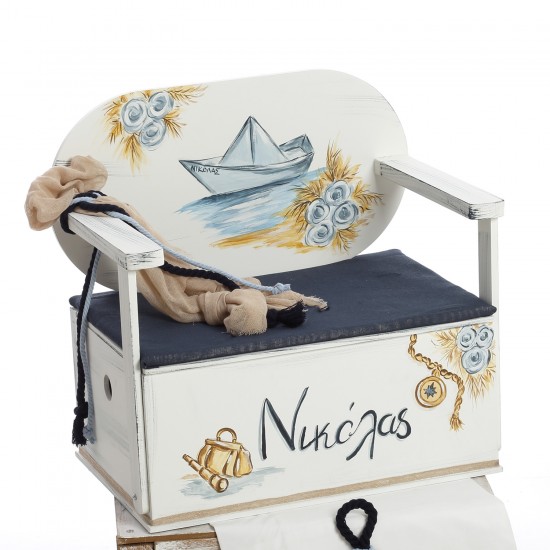 Σετ Βάπτισης Παγκάκι "Paper Boat Dreamer" Ζωγραφιστό