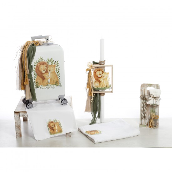 Σετ Βάπτισης Βαλίτσα "Lion Family Love" με Φωτιστικό LED