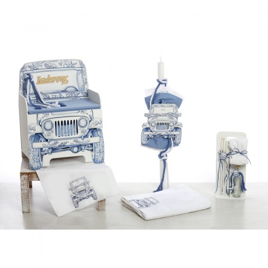 Σετ Βάπτισης Παγκάκι "Signature Blue Adventure" 2620