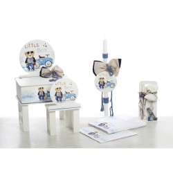 Σετ Βάπτισης Μπουντουάρ "Cool Little Boy" 2621