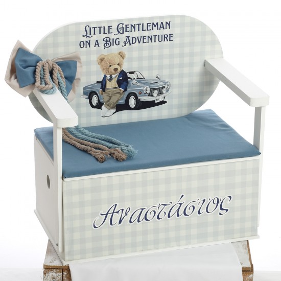 Σετ Βάπτισης Παγκάκι "Little Gentleman" 2624
