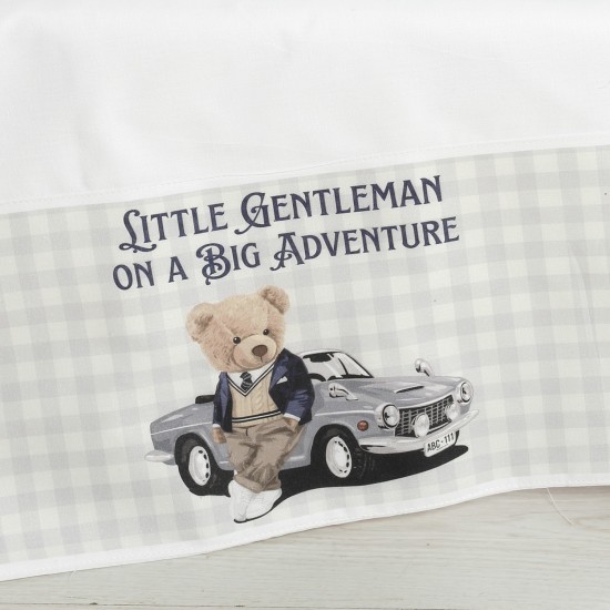 Σετ Βάπτισης Παγκάκι "Little Gentleman" 2624