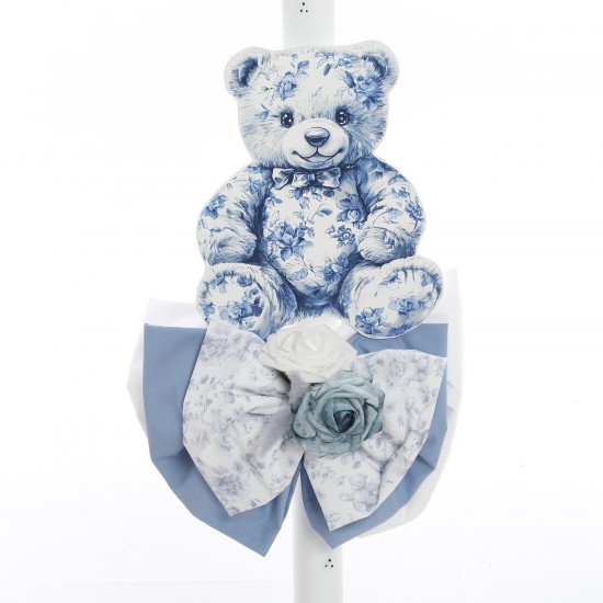 Σετ Βάπτισης Κουτί "Vintage Blue Bear Collection" 2627