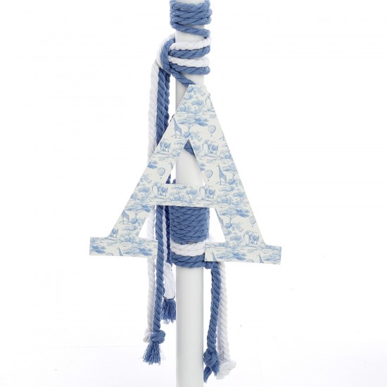 Σετ Βάπτισης Βαλίτσα "Vintage Blue Dreams" 2629