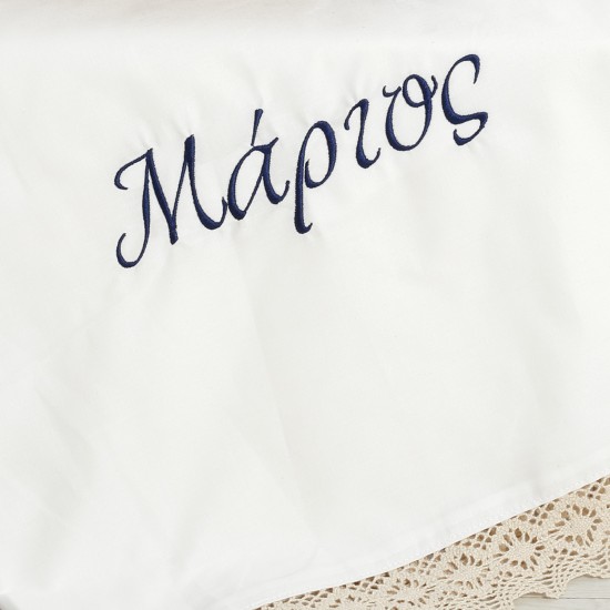 Σετ Βάπτισης Καλάθι "Royal Monogram"