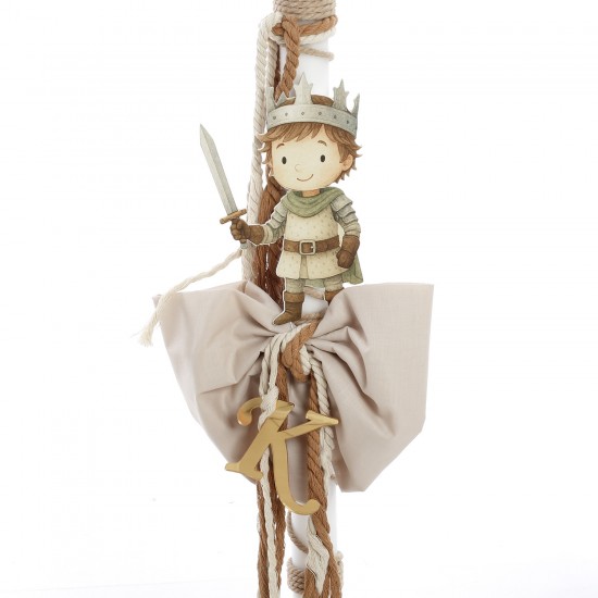 Σετ Βάπτισης Κάστρο "Little Knight's Adventures" 2633