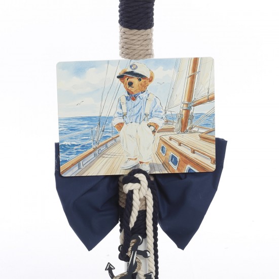 Σετ Βάπτισης Καλάθι "Nautical Elegance" με Αρκουδάκι 2637