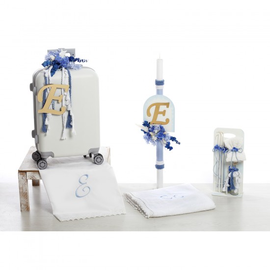 Σετ Βάπτισης Βαλίτσα "Signature Royal Gold" 2638