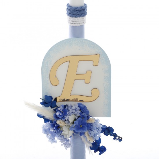 Σετ Βάπτισης Βαλίτσα "Signature Royal Gold" 2638