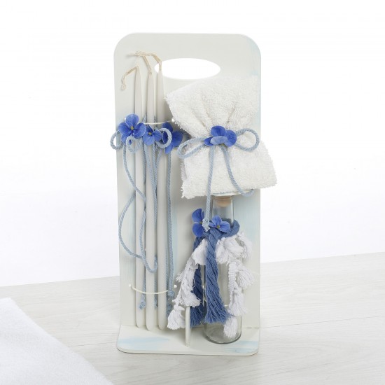 Σετ Βάπτισης Βαλίτσα "Signature Royal Gold" 2638