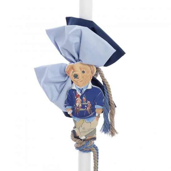 Σετ Βάπτισης Βαλίτσα "Royal Polo Bear" 2640
