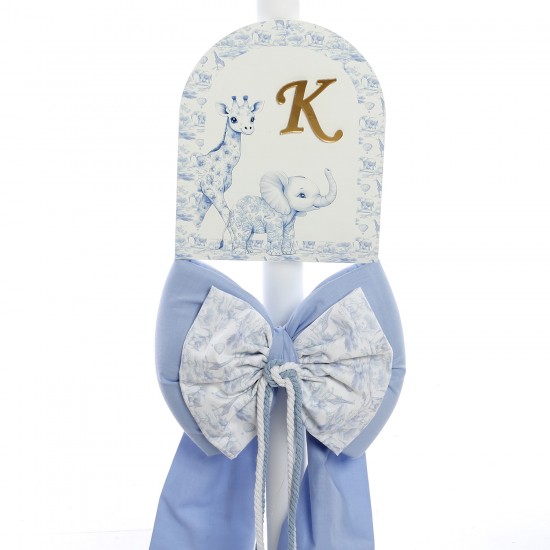 Σετ Βάπτισης Κουτί "Baby Dior Blue Jungle" 2642