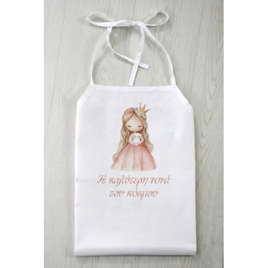 Σετ Βάπτισης Μπουντουάρ " Royal Princess Castle"