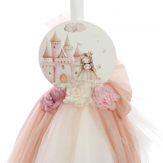Σετ Βάπτισης Μπουντουάρ " Royal Princess Castle"