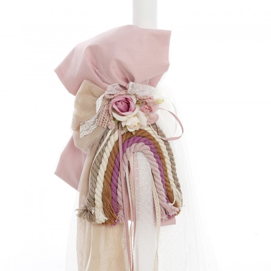 Σετ Βάπτισης Καλάθι "Macrame Rainbow Collection"