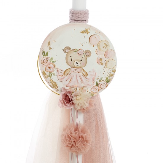 Σετ Βάπτισης Βαλίτσα "Ballerina Bear" Ζωγραφιστό