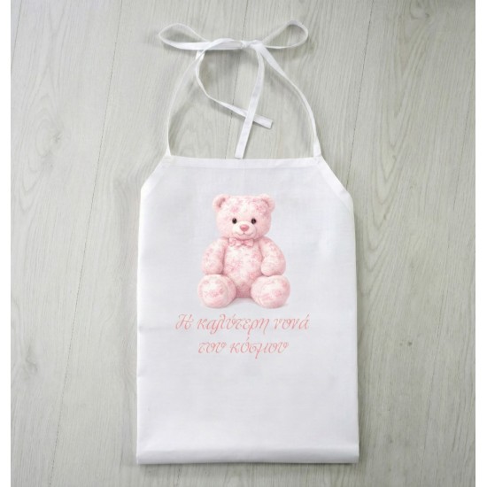 Σετ Βάπτισης Εξάγωνο Κουτί "Pink Bear"