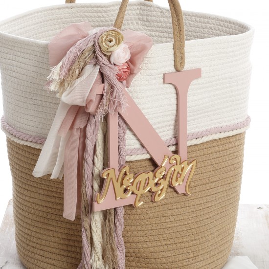 Σετ Βάπτισης Καλάθι "Signature Boho" με Όνομα