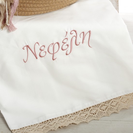 Σετ Βάπτισης Καλάθι "Signature Boho" με Όνομα