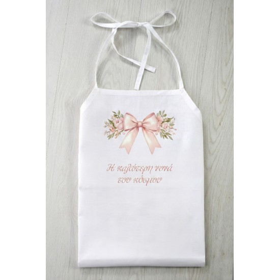 Σετ Βάπτισης Καλάθι Rope "Boho Chic Elegance"