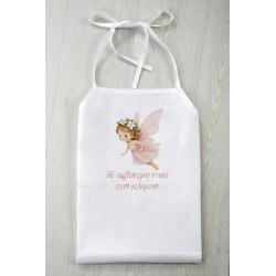 Σετ Βάπτισης Κουτί Μανιτάρι "Woodland Fairy Tale"