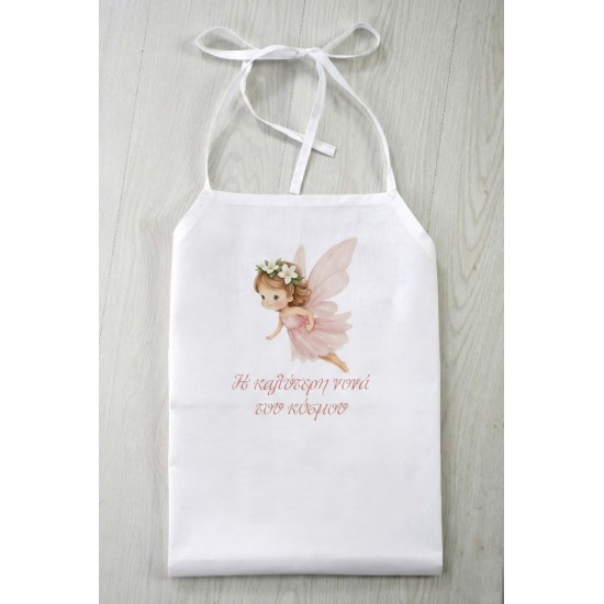 Σετ Βάπτισης Κουτί Μανιτάρι "Woodland Fairy Tale"