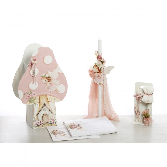 Σετ Βάπτισης Κουτί Μανιτάρι "Woodland Fairy Tale"