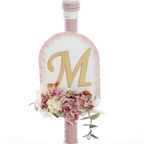 Σετ Βάπτισης Βαλίτσα "Boho Floral Elegance"